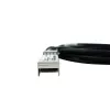 InfiniBand / šviesolaidinis kabelis SFP+ BlueOptics S26361-F3873-L501-BL, kištukas-kištukas