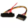 StarTech.com 50 cm vidinis Serial Attached SCSI Mini SAS kabelis – SFF-8087 į 4x SFF-8482
