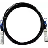 InfiniBand / šviesolaidinis kabelis BlueOptics SFP-25G-C50CM 0,5 m SFP28 juodas