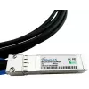 SFP28 DAC kabelis BlueOptics SFP28-DAC-1M-AT-BL 1m kištukas/kištukas