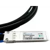 SFP28 DAC kabelis BlueOptics SFP28-DAC-2M-UQ 2m vyriškas/vyriškas