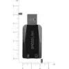 USB šakotuvas Speedlink VIGO SL-8850-BK-01