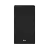 LG SN9YG.DITALLK Juoda 5.1.2 kanalų 520 W