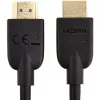 Techly ICOC HDMI2-4-050T HDMI laidas 5 m HDMI Type A (Standard) Juoda