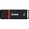 USB atmintukas Emtec 8 GB USB Type-A 2.0 EKMMD8GK102P3