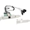 SATA sąsajos plokštė InLine SFF-8644 4x SATA