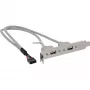 “InLine” USB 2.0 lizdo laikiklis 2x USB Type A moteriška į 1x 10 kontaktų jungtis 0,35 m