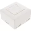 „InLine“ sieninė rozetė paviršiniam arba paslėptam montavimui, 2x RJ45 vertikalūs, 75602K