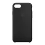 Skin dėklas Apple MQGK2ZM/A, skirtas iPhone 8/7, juodas