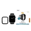 PanzerGlass® pilno korpuso dėklas juodas Apple Watch SE 3 | SE | 6 | 5 | 4 | 44 mm
