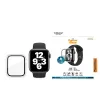 PanzerGlass ® Visą korpusą dengiantis dėklas Skaidrus Apple Watch Series SE 3 | 6 | 5 | 4 | 40 mm
