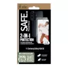 “PanzerGlass SAFE. by ®” 2-in-1 rinkinys, skirtas “Samsung Galaxy A56 5G”, atsparus įbrėžimams ir smūgiams
