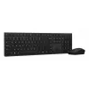 Klaviatūros ir pelės rinkinys Lenovo 4X31R64328 — viso dydžio (100 %), radijo dažnio belaidis + Bluetooth, vokiškas išdėstymas, juodas