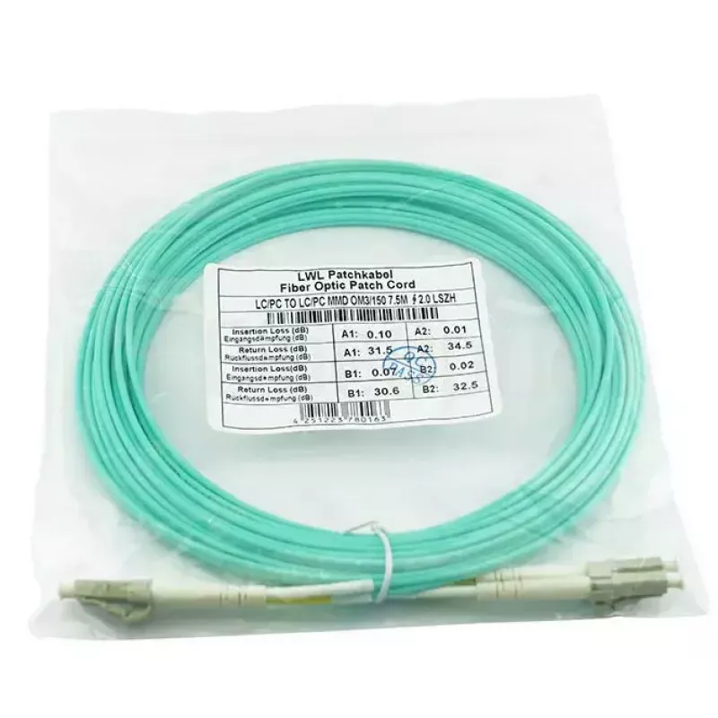 BlueOptics SRCABLE1M-BO InfiniBand šviesolaidinis kabelis 1 m LC Smėlio spalvos