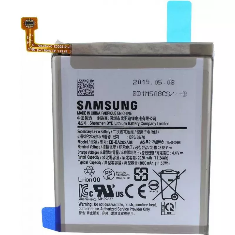 Baterija, skirta Samsung Galaxy A20e (GH82-20188A) — Ličio jonų 3000 mAh, pakaitinė A202
