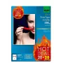 Foto popierius A4 Sigel T1155 Didelio blizgesio