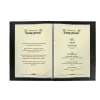 Art Paper Sheets Sigel DP655 50 lapų smėlio spalvos 200 g/m²