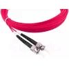 Skaidulinis optinis kabelis BlueOptics SFP3233FU0.5MK SC ST OM4 0,5 m purpurinė