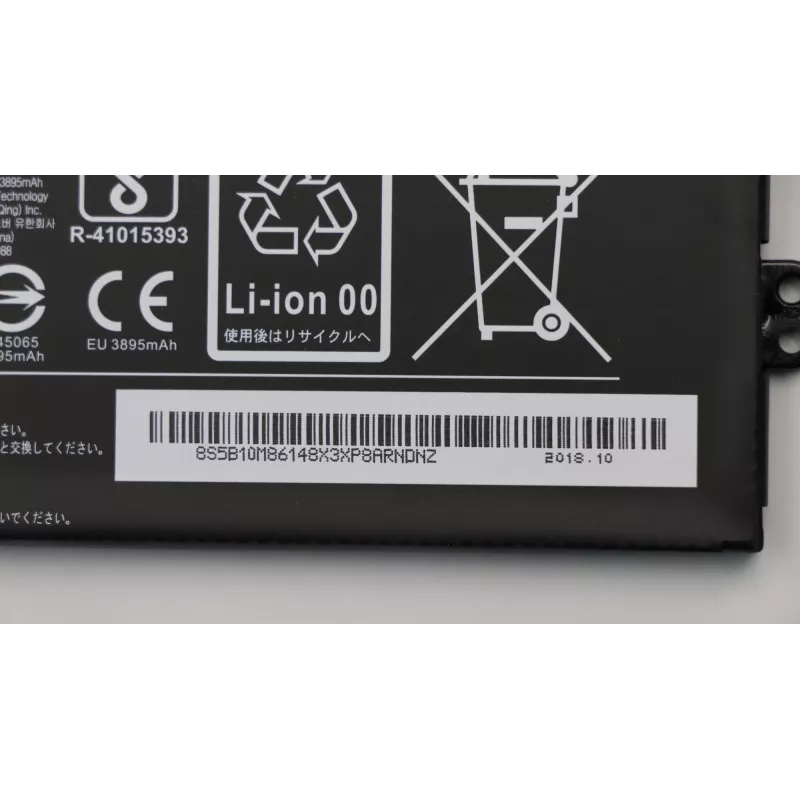 Lenovo 5B10M86148 nešiojamojo kompiuterio atsarginė dalis Baterija