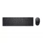 DELL Pro klaviatūra ir pelė - KM5221W - UK (QWERTY) - Juoda, Viso dydžio (100%), Belaidė, RF belaidė, QWERTY, Juoda, Pelė įtraukta