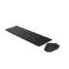 DELL Pro klaviatūra ir pelė - KM5221W - UK (QWERTY) - Juoda, Viso dydžio (100%), Belaidė, RF belaidė, QWERTY, Juoda, Pelė įtraukta