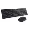DELL Pro klaviatūra ir pelė - KM5221W - UK (QWERTY) - Juoda, Viso dydžio (100%), Belaidė, RF belaidė, QWERTY, Juoda, Pelė įtraukta