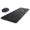 DELL Pro klaviatūra ir pelė - KM5221W - UK (QWERTY) - Juoda, Viso dydžio (100%), Belaidė, RF belaidė, QWERTY, Juoda, Pelė įtraukta