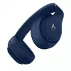 Ausinės Apple Beats Studio3 Wireless Over_Ear