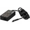 Maitinimo adapteris HP SPS-45W 744892-001 Smart RC, 45 W, HP nešiojamiems įrenginiams