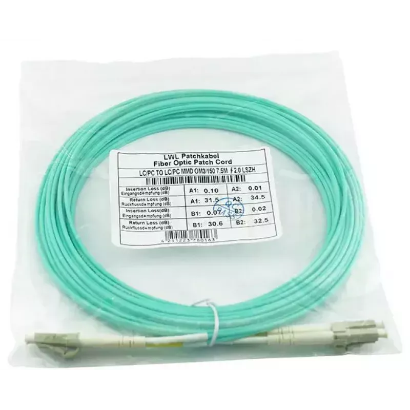 BlueOptics SRCABLE2M-BO InfiniBand šviesolaidinis kabelis 2 m LC Smėlio spalvos