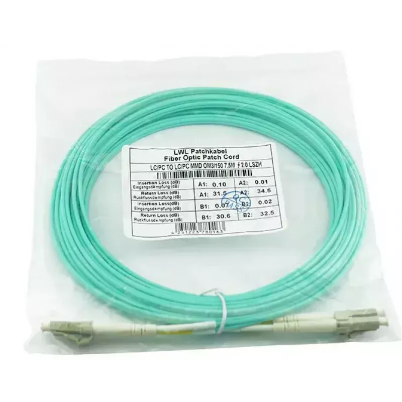 BlueOptics SRCABLE5M-BO InfiniBand šviesolaidinis kabelis 5 m LC Smėlio spalva