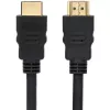 Techly ICOC HDMI-4-075NE HDMI laidas 7,5 m HDMI Type A (Standard) Juoda