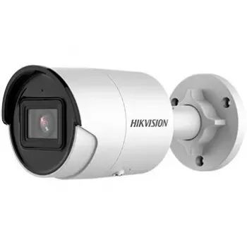 Lauko IP apsaugos kamera Hikvision DS-2CD2083G2-IU (2,8 mm)