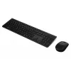 Lenovo 4X31K03931 klaviatūra Pelė įtraukta RF belaidė + Bluetooth US English juoda
