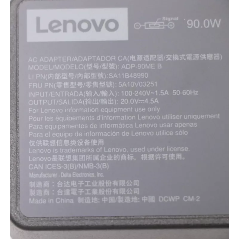 Lenovo 5A10V03251 maitinimo adapteris / inverteris Vidinis 90 W Juoda
