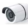 „Conceptronic JARETH HD“ belaidė debesies IP kamera, lauko, IP apsaugos kamera, lauko, laidinis ir belaidis ryšys, išorinė, tvirtinama prie lubų/sienos, balta