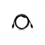 EIZO PP200-K 2 m DisplayPort juoda