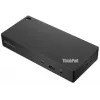 Prijungimo stotelė Lenovo ThinkPad Universal Thunderbolt 4 Laidinis Juoda