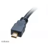 HDMI laidas Akasa AK-CBHD09-25BK