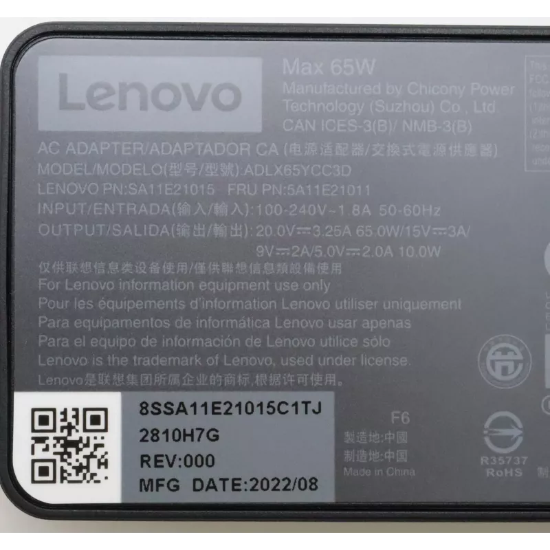 Lenovo 5A11E21011 maitinimo adapteris / keitiklis, vidinis, 45 W, juodas