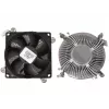 HP 804057-001 kompiuterio aušinimo sistema Procesoriaus aušintuvas Juoda, Sidabrinė 1 vnt.