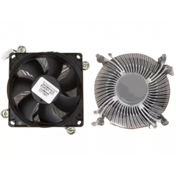 HP 804057-001 kompiuterio aušinimo sistema Procesoriaus aušintuvas Juoda, Sidabrinė 1 vnt.