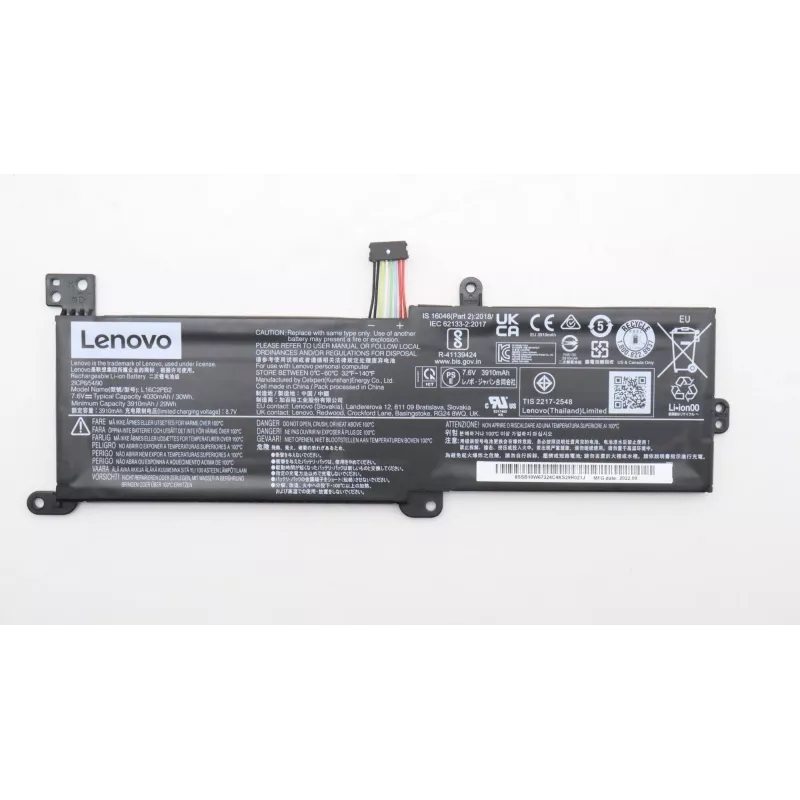 Lenovo 5B10W67310 nešiojamojo kompiuterio atsarginė dalis Baterija