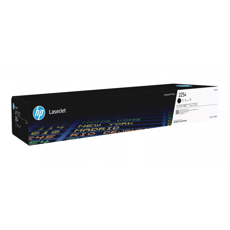 HP LaserJet 225A juoda Originali dažų kasetė, 45000 puslapių, juoda, 1 vnt.