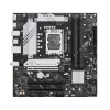 Motininė plokštė ASUS PRIME B760M-A II-CSM — Intel B760, LGA1700, microATX, DDR5, iki 256 GB, M.2/PCIe 4.0/SATA III, 2,5Gb Ethernet