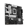 Motininė plokštė ASUS PRIME B760M-A II-CSM — Intel B760, LGA1700, microATX, DDR5, iki 256 GB, M.2/PCIe 4.0/SATA III, 2,5Gb Ethernet