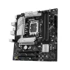 Motininė plokštė ASUS PRIME B760M-A II-CSM — Intel B760, LGA1700, microATX, DDR5, iki 256 GB, M.2/PCIe 4.0/SATA III, 2,5Gb Ethernet