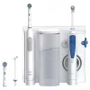 Oral-B Idropulsore Health Center suaugusiems skirtas rotaciniu būdu virpantis dantų šepetėlis mėlynas, baltas