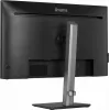 iiyama PROGRAPHIC HB2701UHSNP-B1 kompiuterio monitorius 68,6 cm (27 colių) 3840 x 2160 pikselių 4K Ultra HD LCD juodas