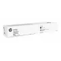 HP W2250AC juoda sutartinė Originali LaserJet tonerio kasetė, 45000 puslapių, juoda, 1 vnt.